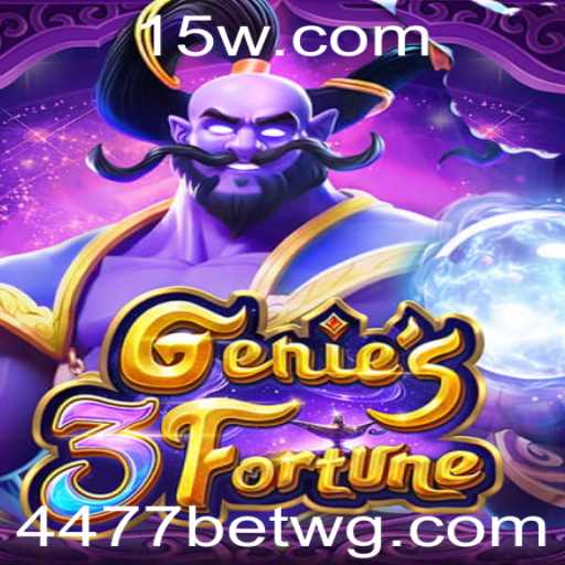 Explorando o Mundo de Genie3Fortune e o Fascínio de 4477bet